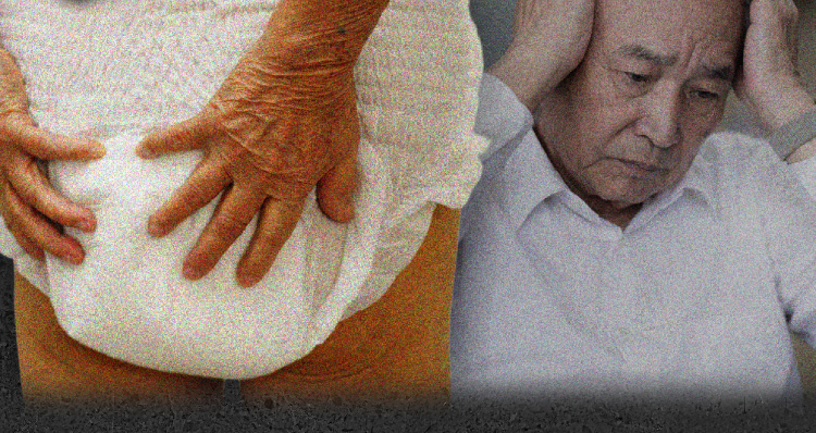 なんとかしたい！