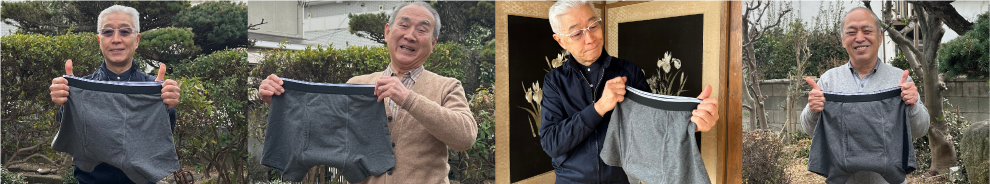 モニターさまの喜びの表情