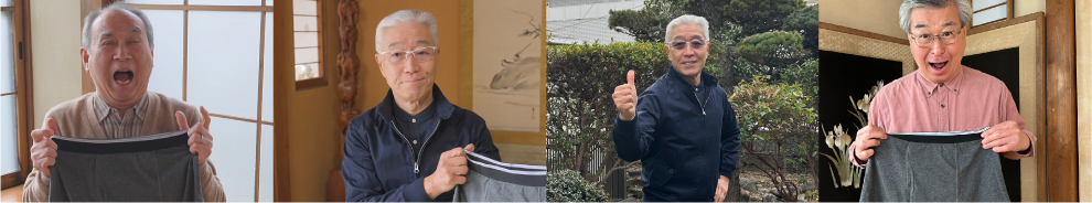 モニターさまの喜びの表情