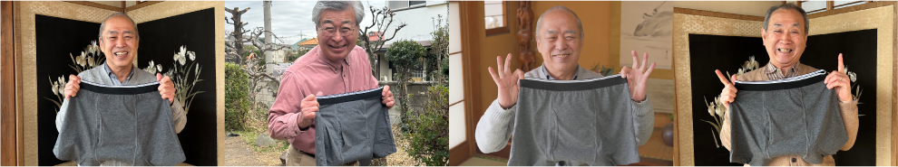 モニターさまの喜びの表情