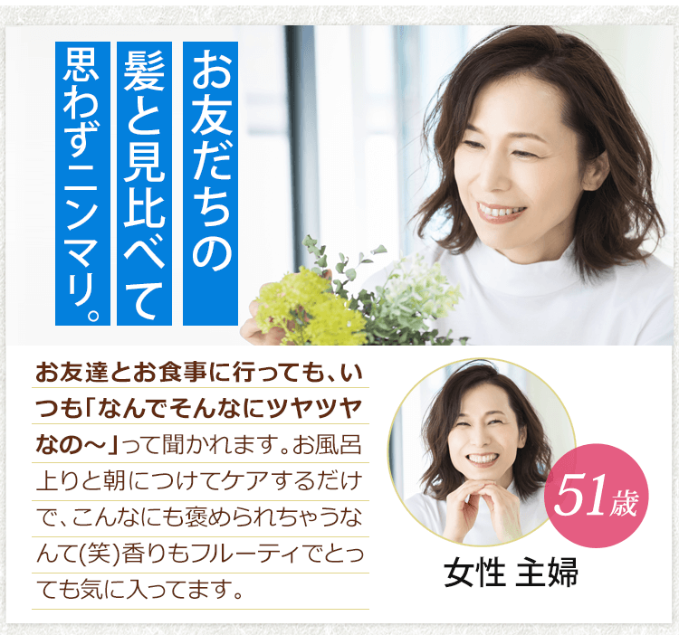 お友だちの紙と見比べて思わずニンマリ。