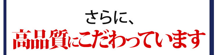 ヒト型幹細胞に含まれる成長因子 GF